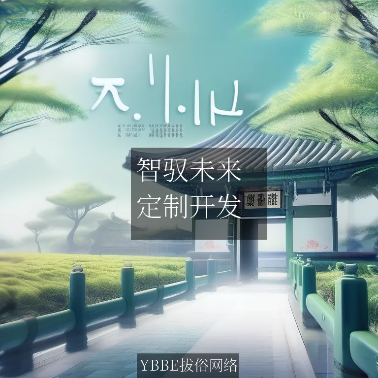 【上海拔俗】智驭未来：Ai智能考核小程序重塑教育评估新生态