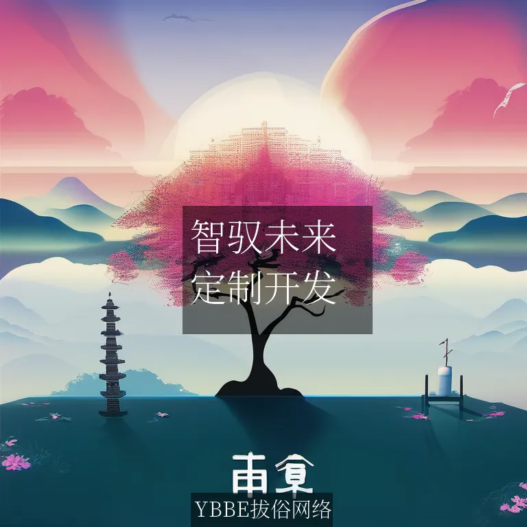 【上海拔俗】智驭未来:AI动作捕捉评估小程序赋能舞蹈教学革新