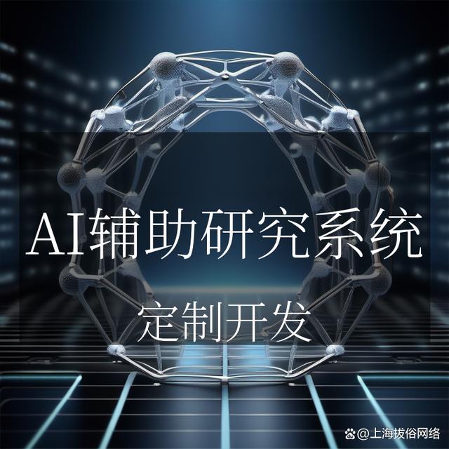 AI什么实验,ai实验内容与步骤